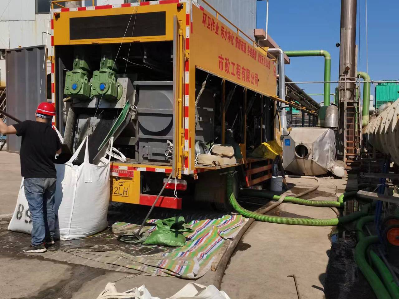 营口淤泥压干处理